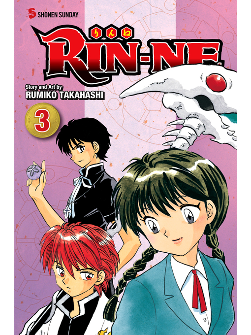 Cover image for RIN-NE, Volume 3